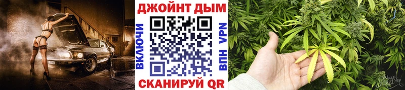Наркошоп купить Кокаин  Кетамин  Галлюциногенные грибы  Alpha-PVP  Каннабис  ГАШ  АМФ  МЕФ  Нефтегорск