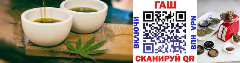 Купить где  Нефтегорск  Canna-Cookies марихуана 