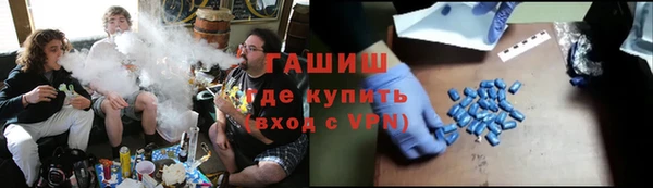 молекула духа Арсеньев