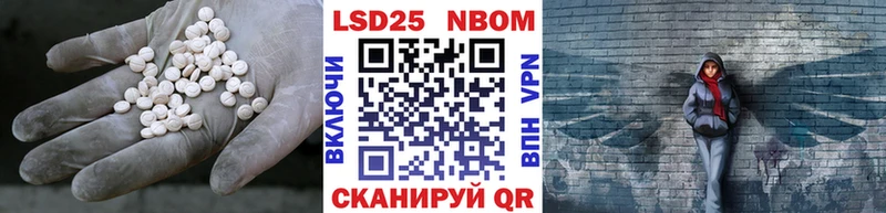 Купить  Нефтегорск  Лсд 25 экстази ecstasy 