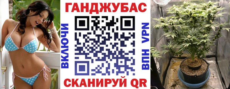 Бошки марихуана THC 21%  Купить  Нефтегорск 